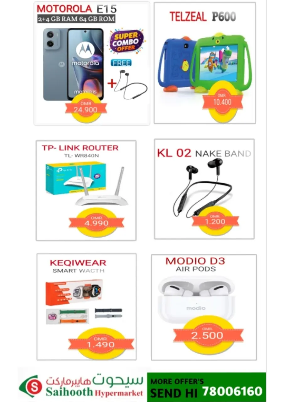 Ofertas de Hipermercado Saihooth Oman de 19 noviembre a 6 diciembre 2025 Ofertas del Día Nacional - Página 2