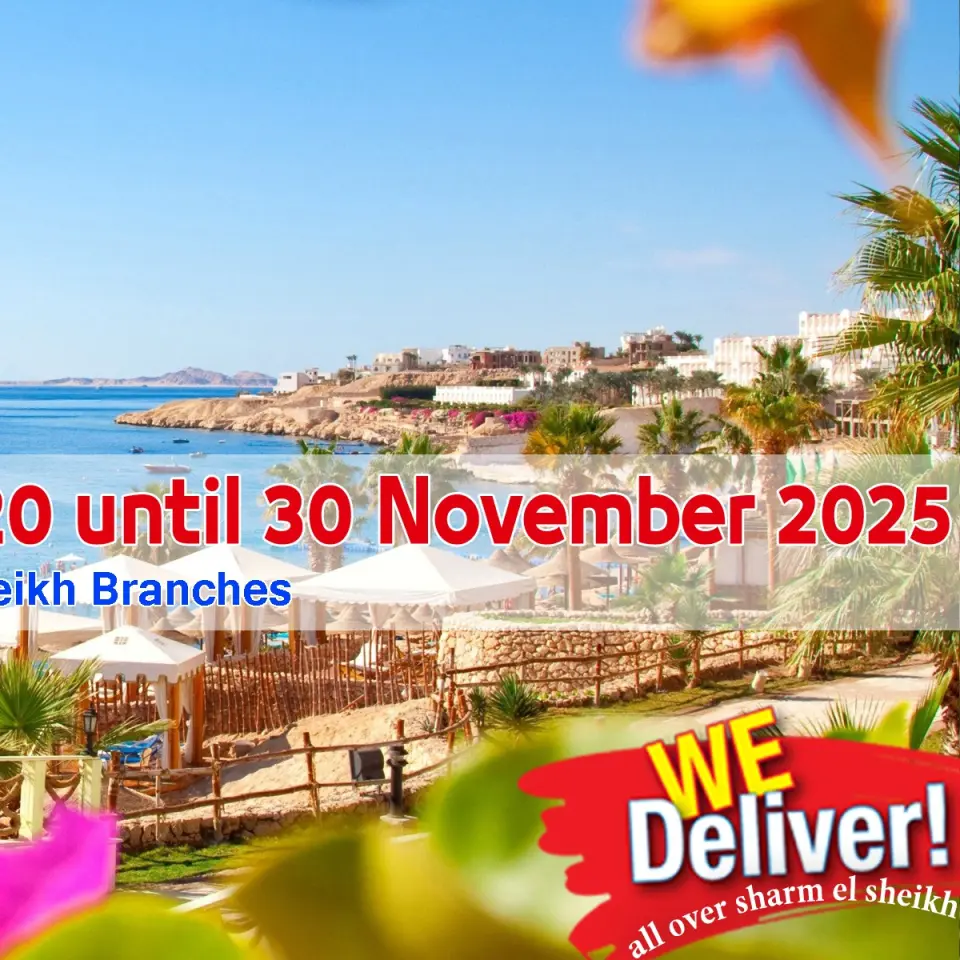 Bassem Market  Sharm El-Shaikh  Offers from 20 to 30 November Best offers - Page 2