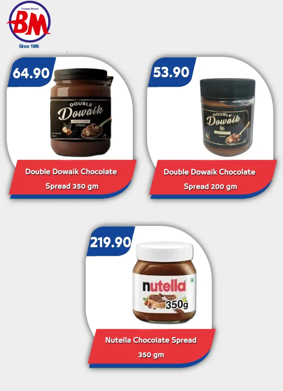 Bassem Market  Sharm El-Shaikh  Offers from 20 to 30 November Best offers - Page 17