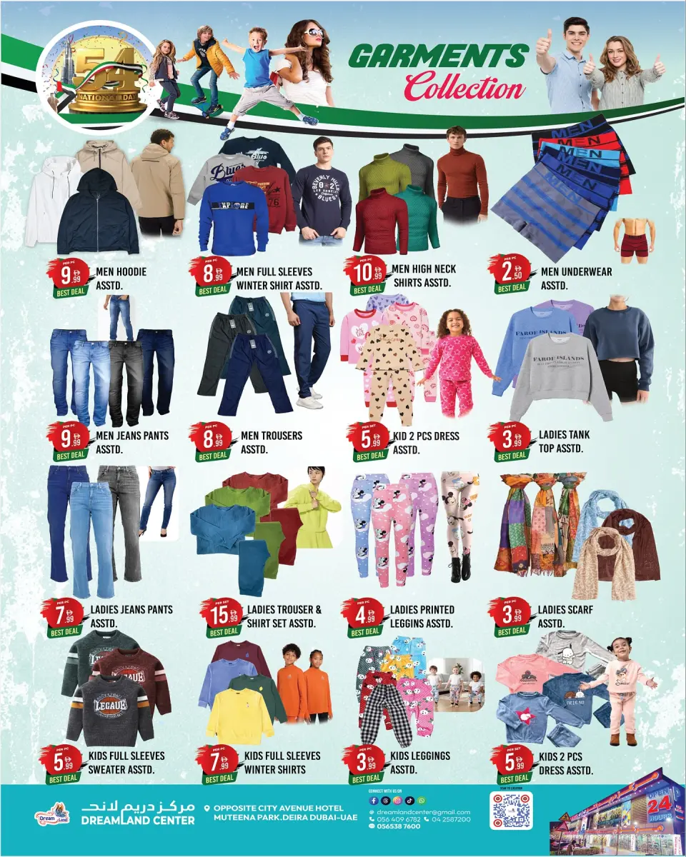 Offres supermarché Dream Land  Dubai  de 21 novembre à 4 décembre Offres Fête Nationale - supermarché Dream Land - Émirats arabes unis - 21 novembre 2025 – 4 decembre 2025 - Page 4