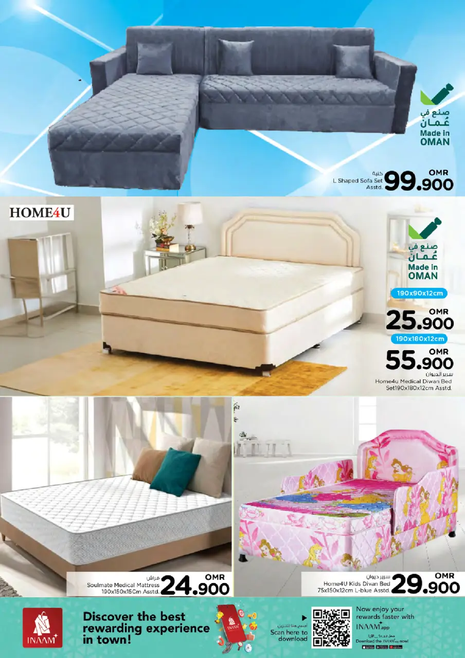 Ofertas de Nesto  Muscat  de 21 a 30 noviembre Grandes ofertas de ahorro - Página 4