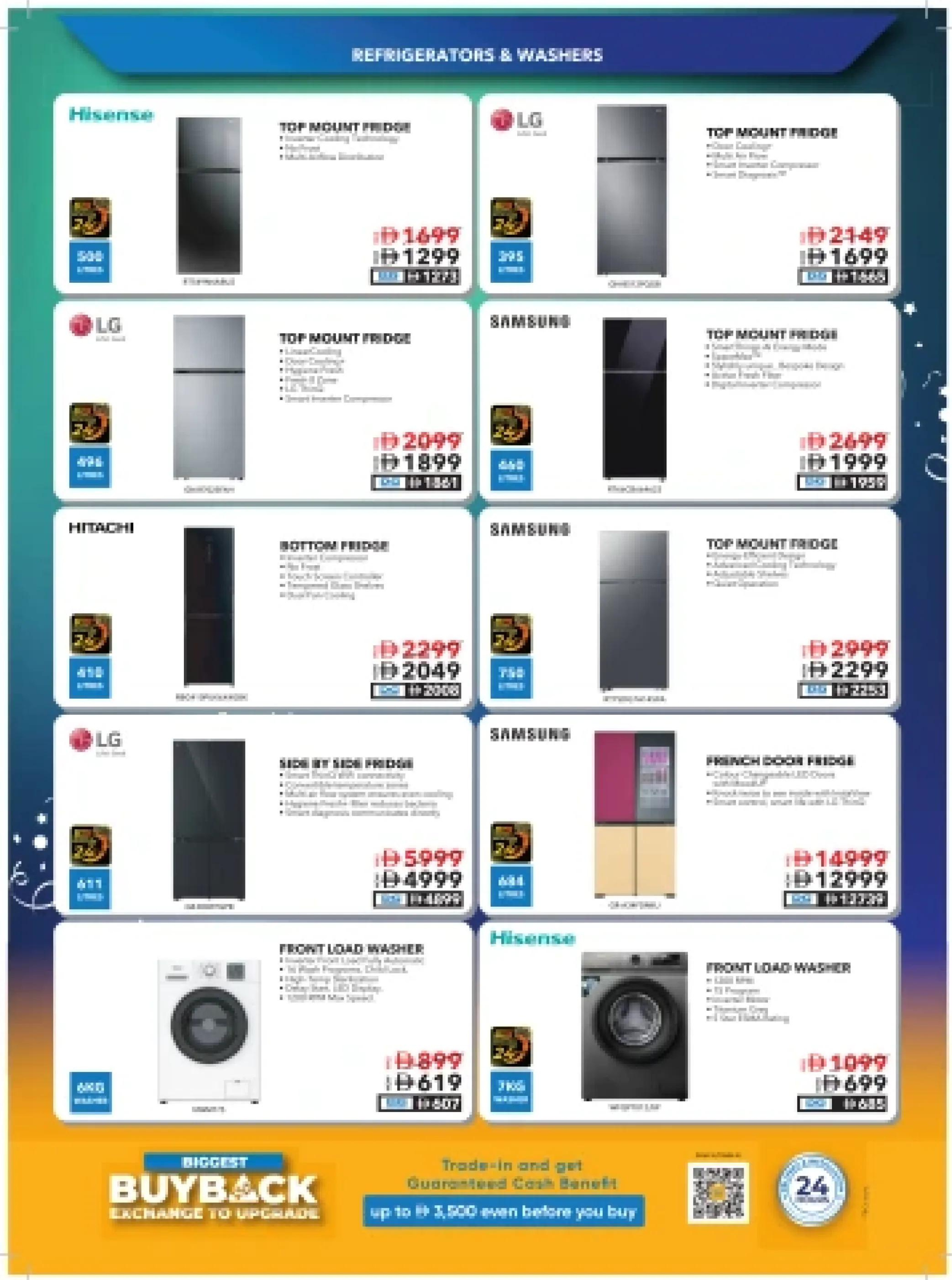 Ofertas de Sharaf DG Emiratos Árabes Unidos de 21 noviembre a 3 diciembre 2025 Rebajas de los viernes - Página 48