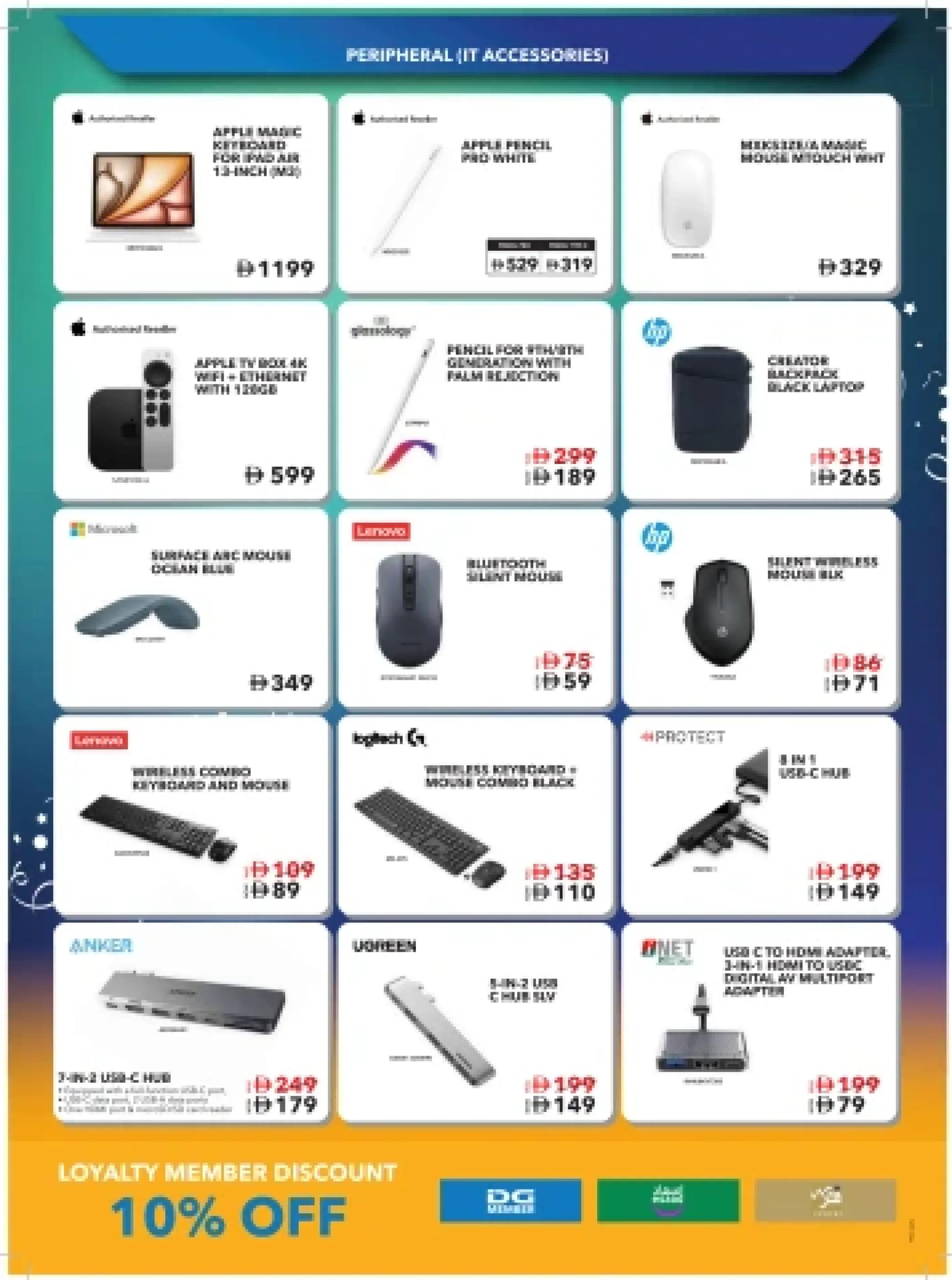 Ofertas de Sharaf DG Emiratos Árabes Unidos de 21 noviembre a 3 diciembre 2025 Rebajas de los viernes - Página 60