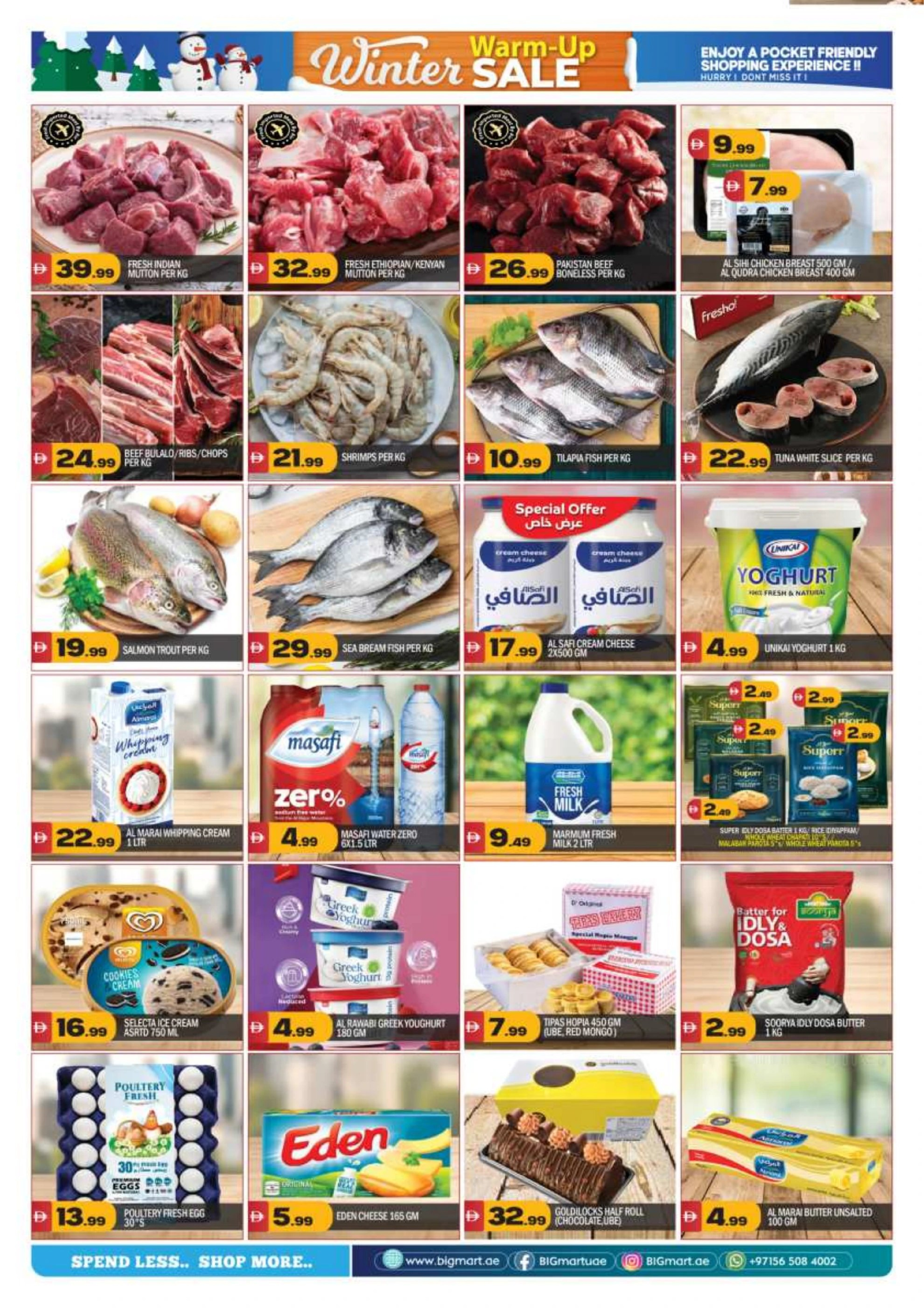 BIGmart UAE Offers from 20 to 30 November 2025 Winter Sale - BIGmart - UAE - 20 November 2025 – 30 November 2025 - Page 3