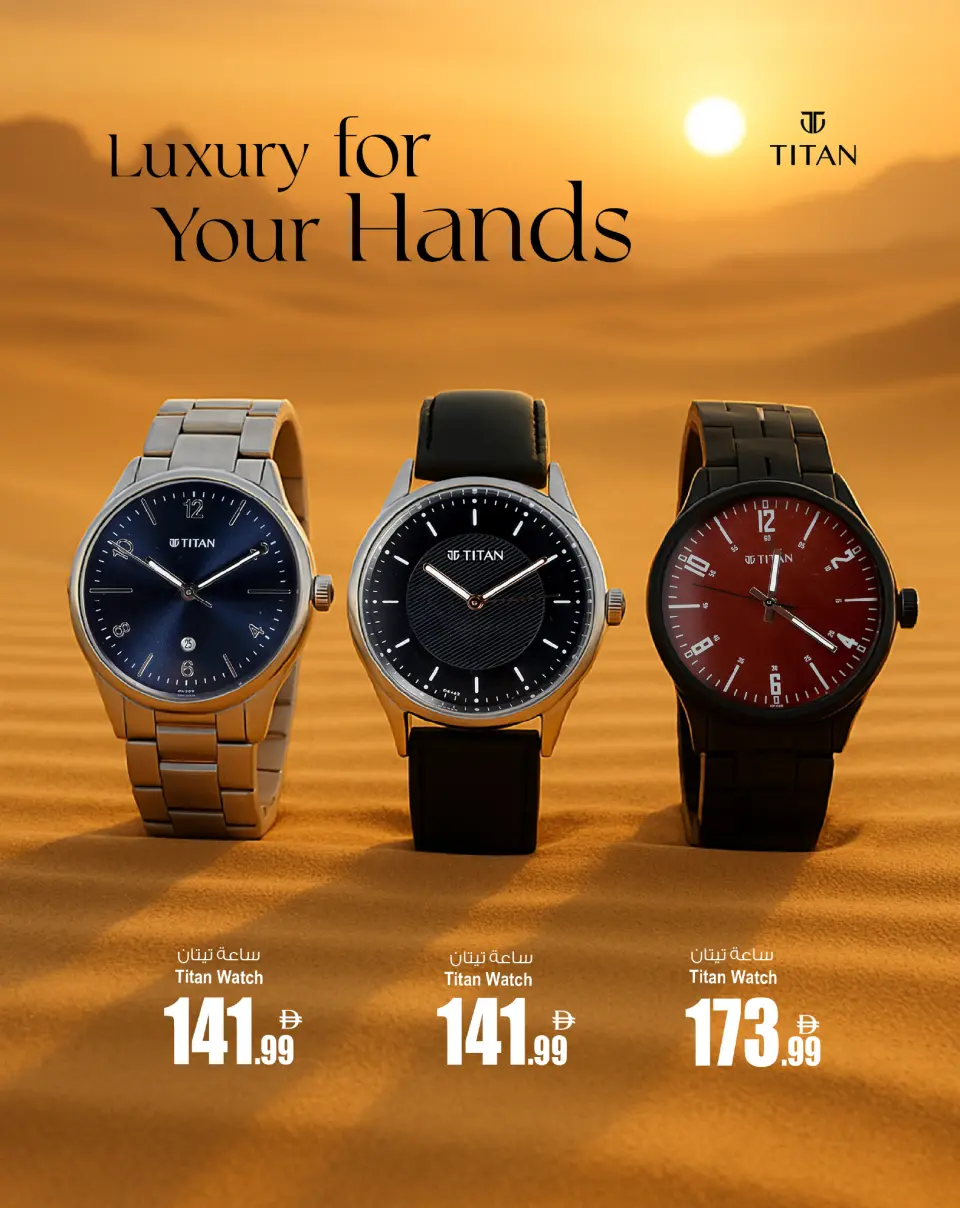 Ansar Gallery UAE Offers from 20 November to 5 December 2025 Watch offers - Page 6
