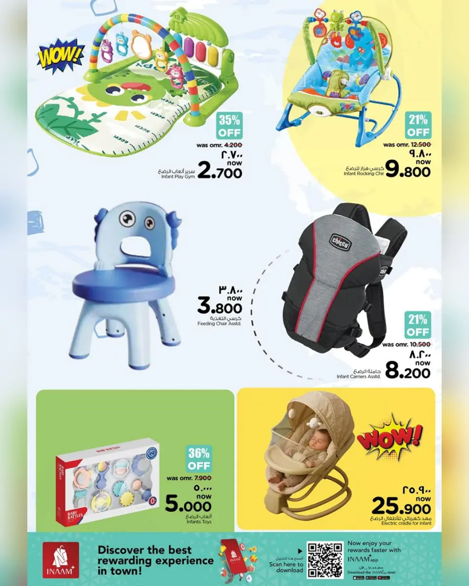 Ofertas de Nesto  Salalah  de 21 a 30 noviembre comprar para bebé - Página 6