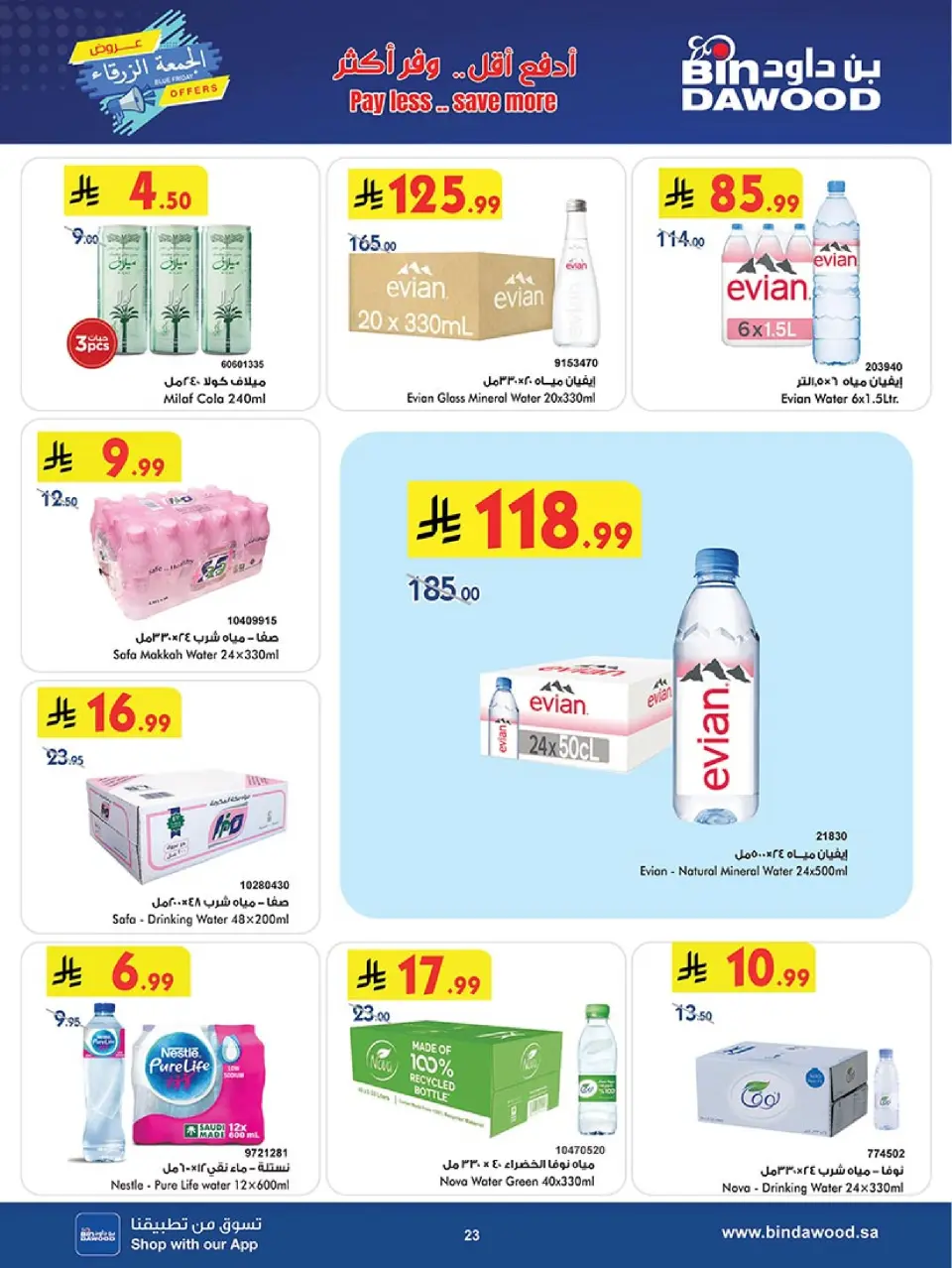 Ofertas de Bin Dawood  La Meca  de 19 noviembre a 2 diciembre Ofertas del Viernes Azul - Página 23