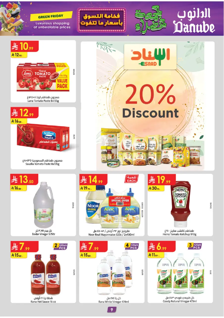 Ofertas de Danube  Región central  de 19 noviembre a 2 diciembre Ofertas del Viernes Verde - Página 12