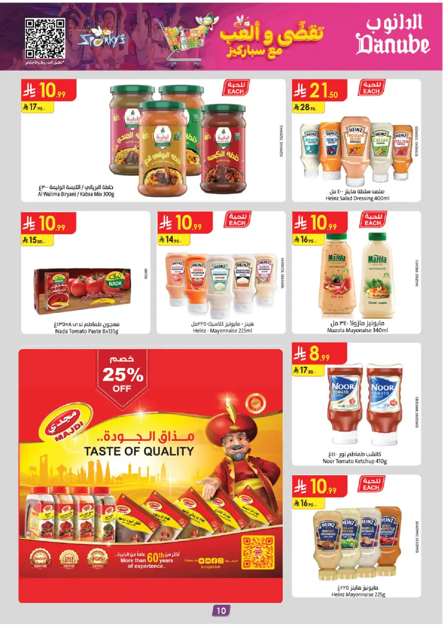 Ofertas de Danube  Región central  de 19 noviembre a 2 diciembre Ofertas del Viernes Verde - Página 13