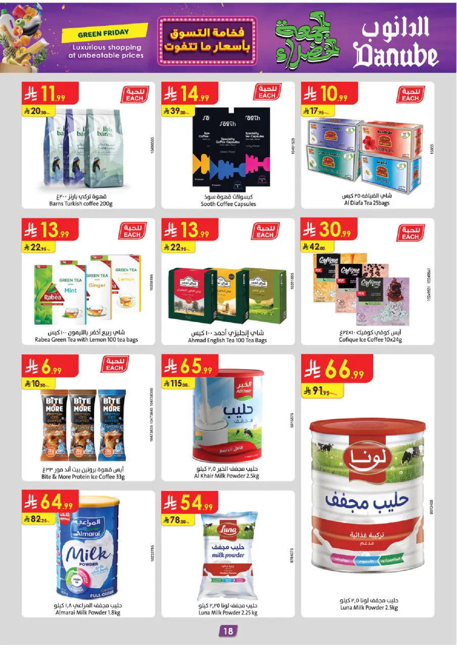 Ofertas de Danube  Región central  de 19 noviembre a 2 diciembre Ofertas del Viernes Verde - Página 22