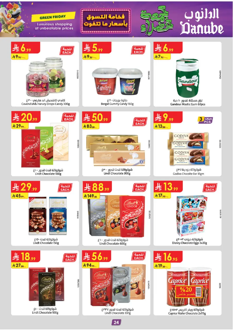 Ofertas de Danube  Región central  de 19 noviembre a 2 diciembre Ofertas del Viernes Verde - Página 30