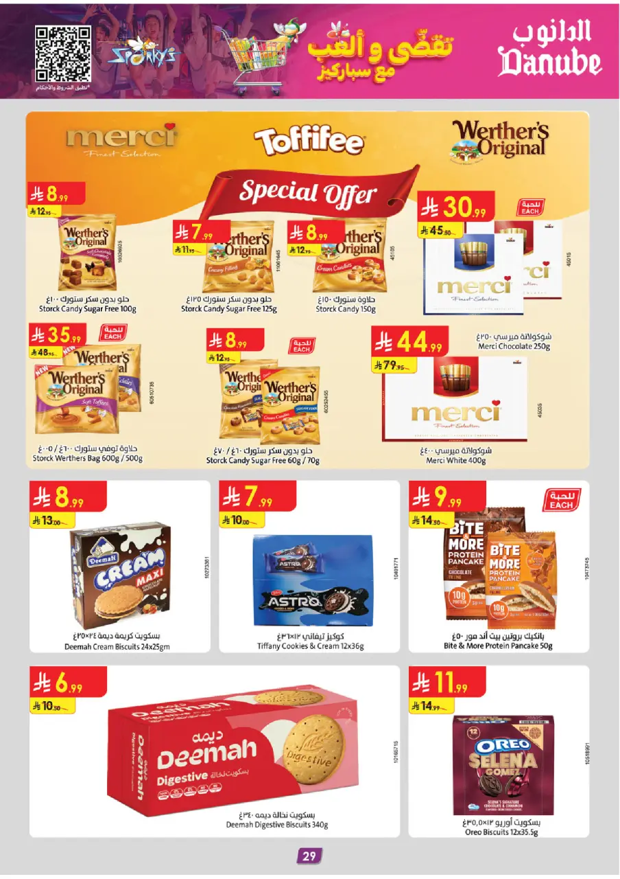Ofertas de Danube  Región central  de 19 noviembre a 2 diciembre Ofertas del Viernes Verde - Página 35