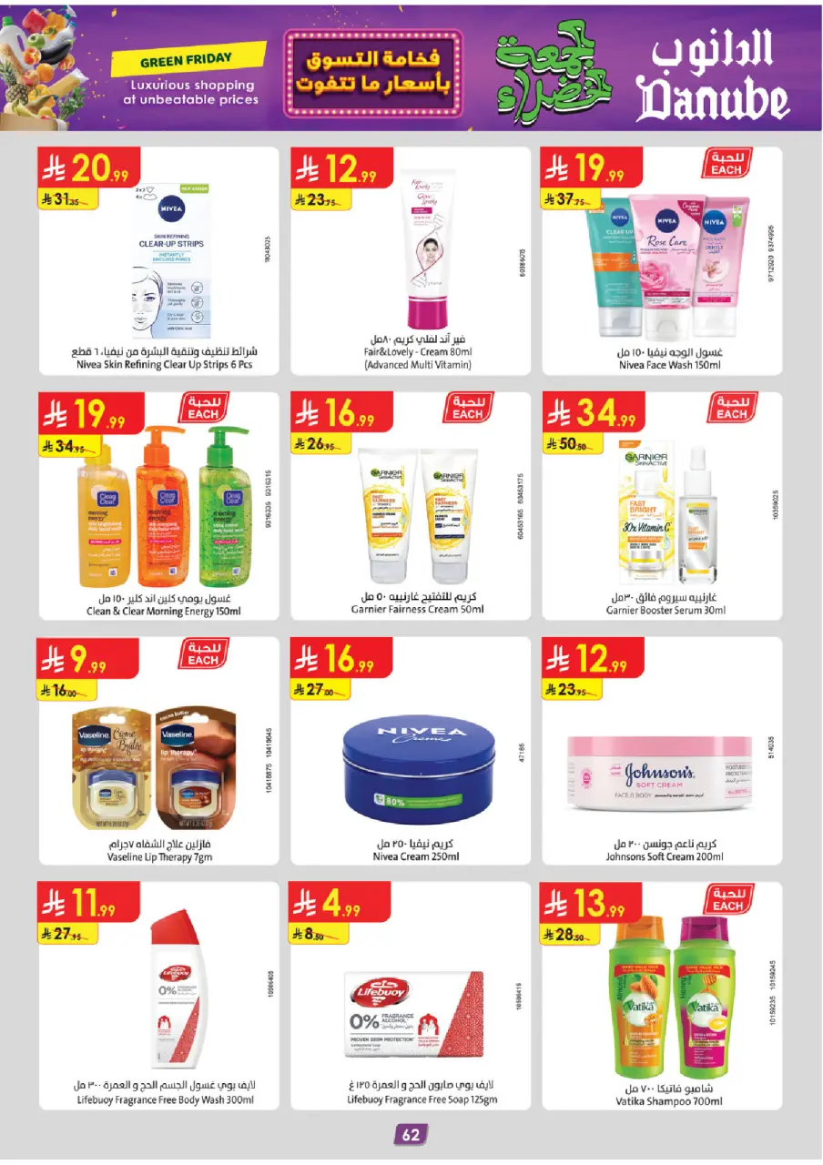Ofertas de Danube  Región central  de 19 noviembre a 2 diciembre Ofertas del Viernes Verde - Página 71