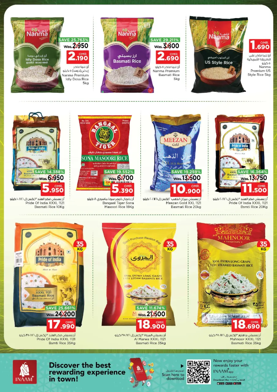 Ofertas de Nesto Oman de 21 a 30 noviembre 2025 Festival de grano - Página 2