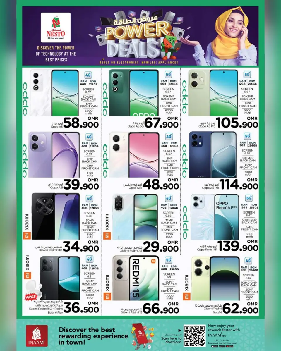 Ofertas de Nesto Oman de 23 noviembre a 7 diciembre 2025 Ofertas de energía - Página 22