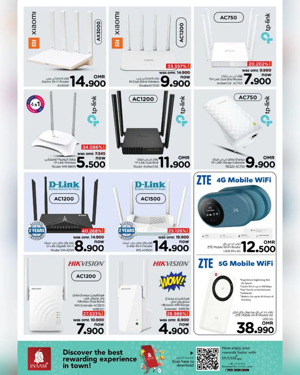 Ofertas de Nesto Oman de 23 noviembre a 7 diciembre 2025 Ofertas de energía - Página 25