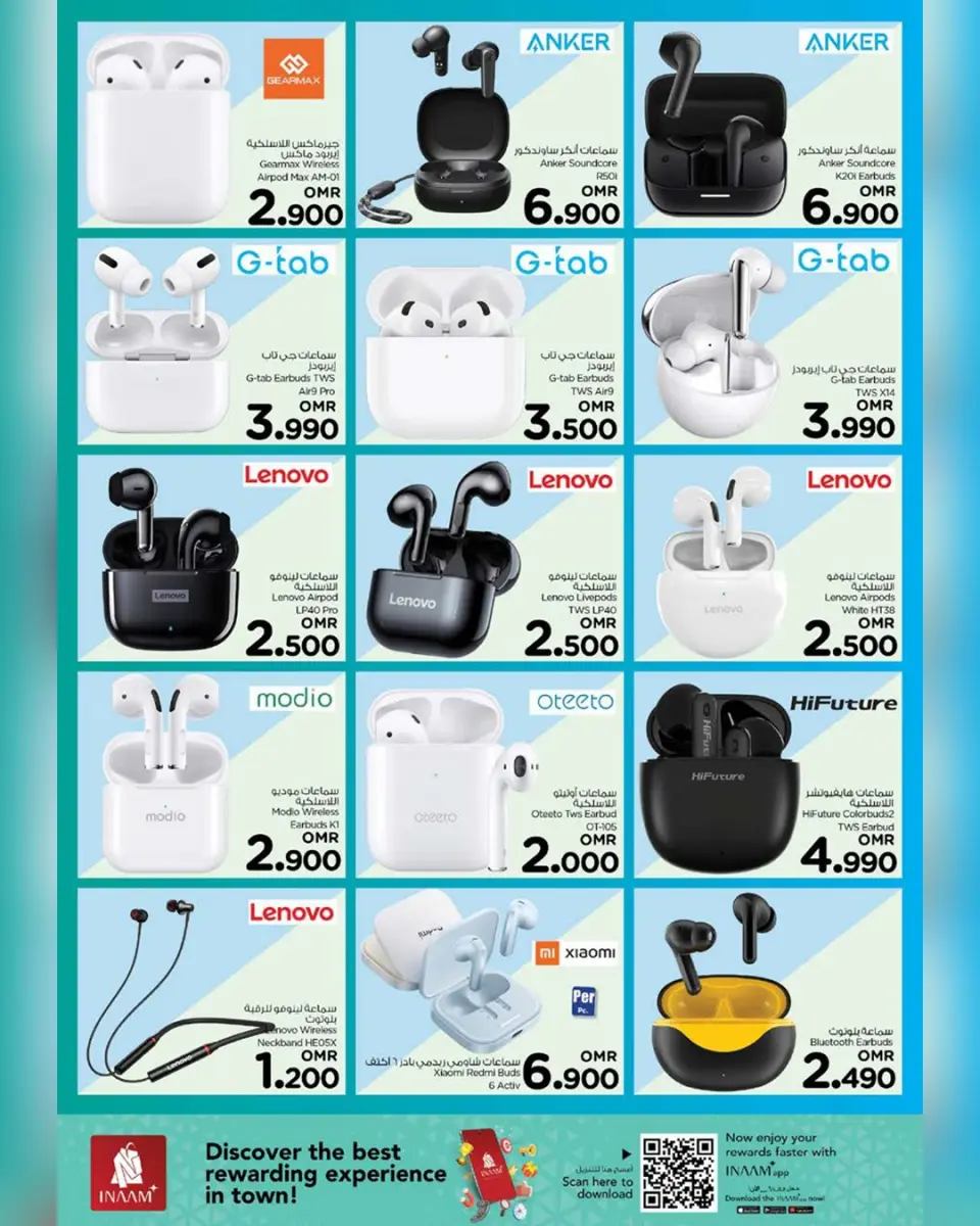 Ofertas de Nesto Oman de 23 noviembre a 7 diciembre 2025 Ofertas de energía - Página 38