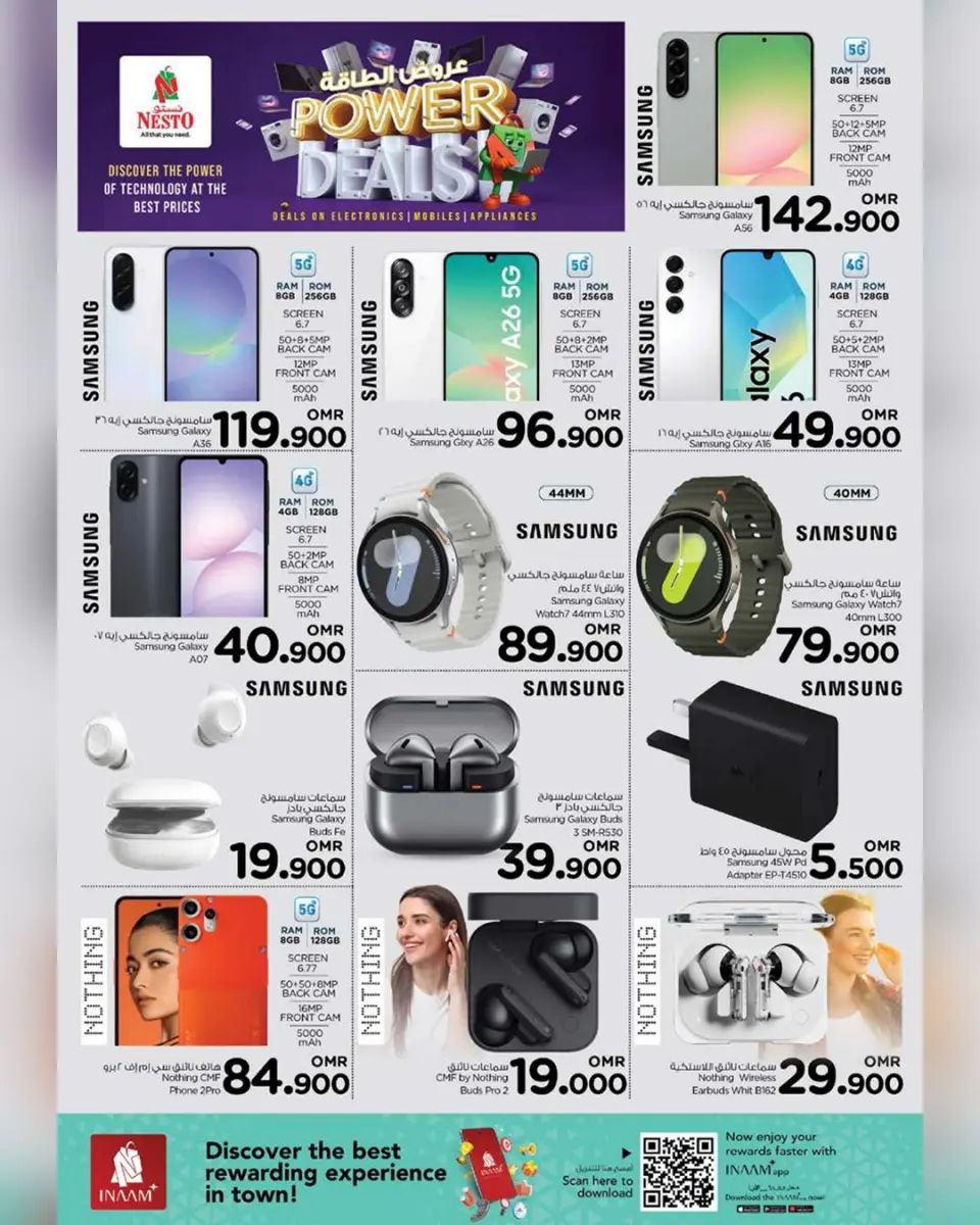 Ofertas de Nesto Oman de 23 noviembre a 7 diciembre 2025 Ofertas de energía - Página 23