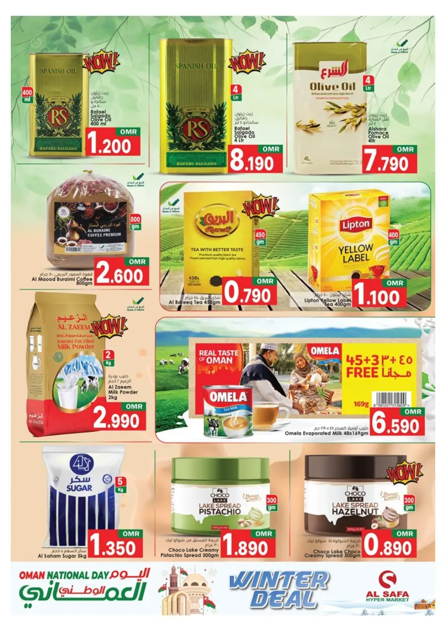 Al Safa  Mabella  Offers from 24 to 30 November National Day Offers - Page 15