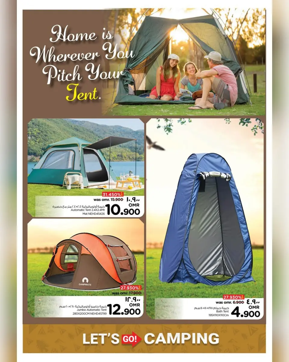 Ofertas de Nesto  Salalah  de 23 a 30 noviembre Ofertas de camping - Página 9