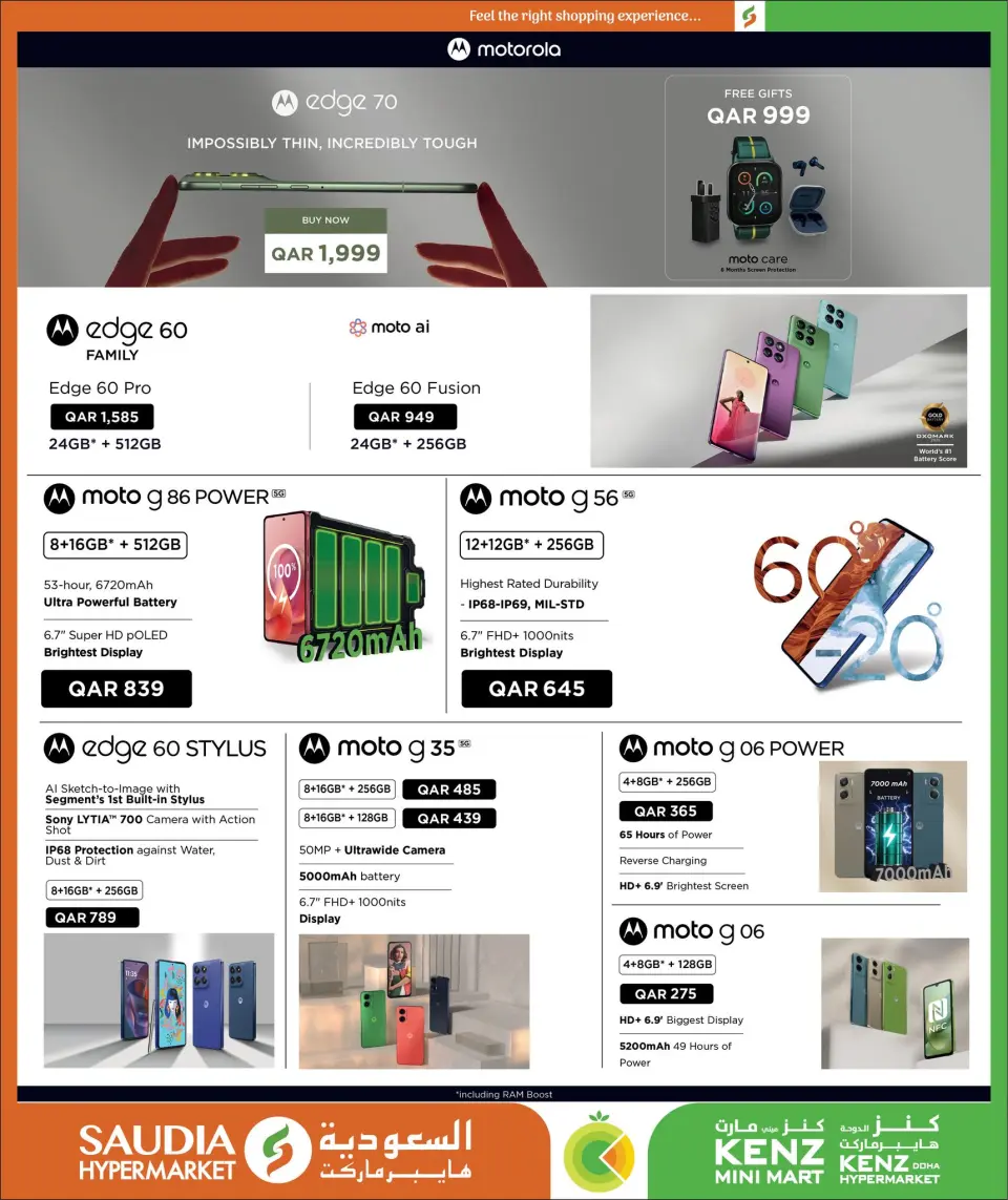 Offres Mini-marché Kenz Qatar de 25 novembre à 13 décembre 2025 Offres d'hiver exceptionnelles - Mini-marché Kenz - Qatar - 25 novembre 2025 – 13 decembre 2025 - Page 47