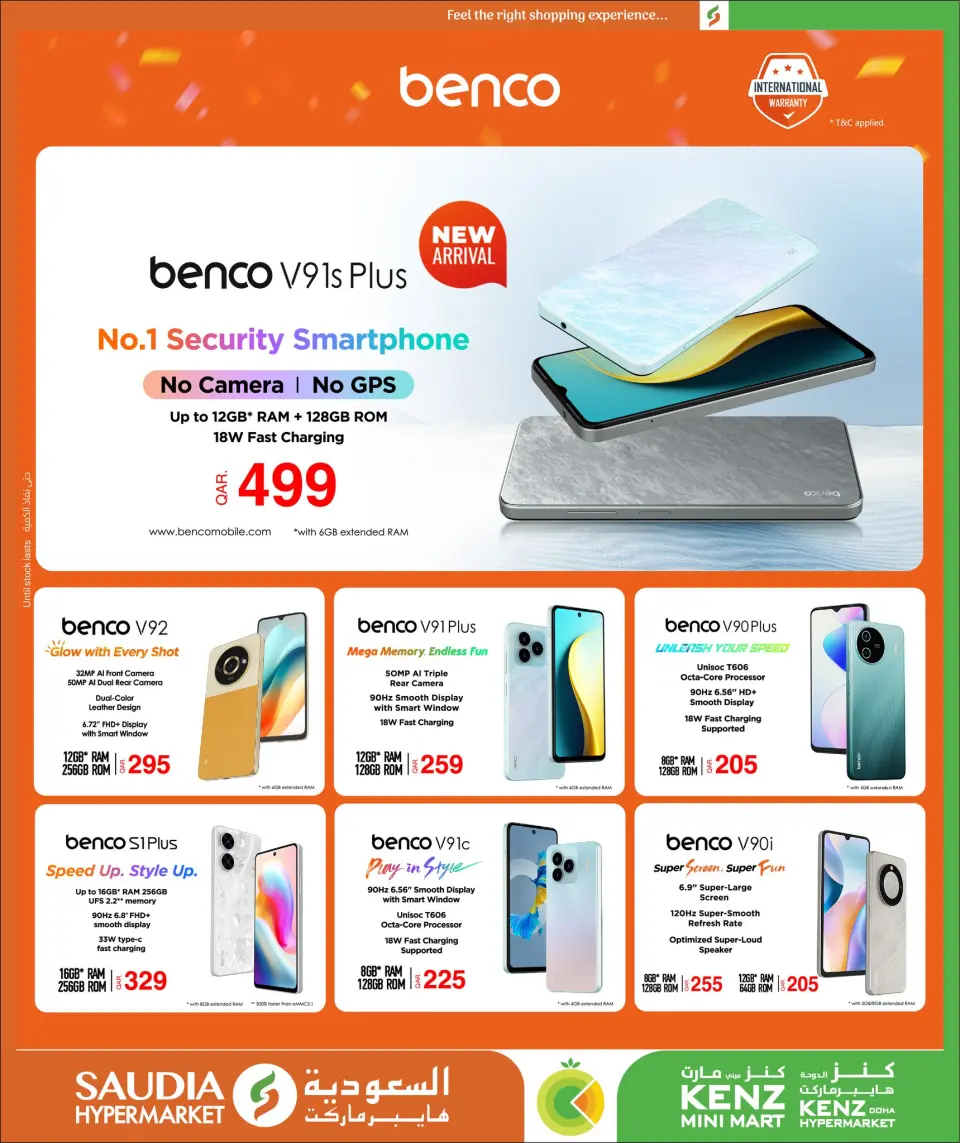 Offres Mini-marché Kenz Qatar de 25 novembre à 13 décembre 2025 Offres d'hiver exceptionnelles - Mini-marché Kenz - Qatar - 25 novembre 2025 – 13 decembre 2025 - Page 48