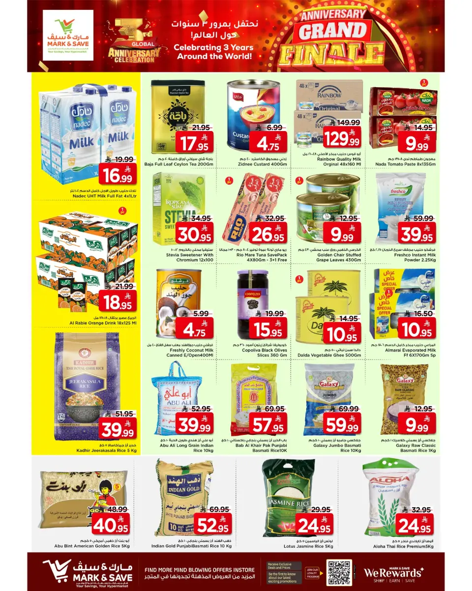 Ofertas de Mark & Save  Al Hassa  de 26 noviembre a 2 diciembre Ofertas de aniversario - Página 18