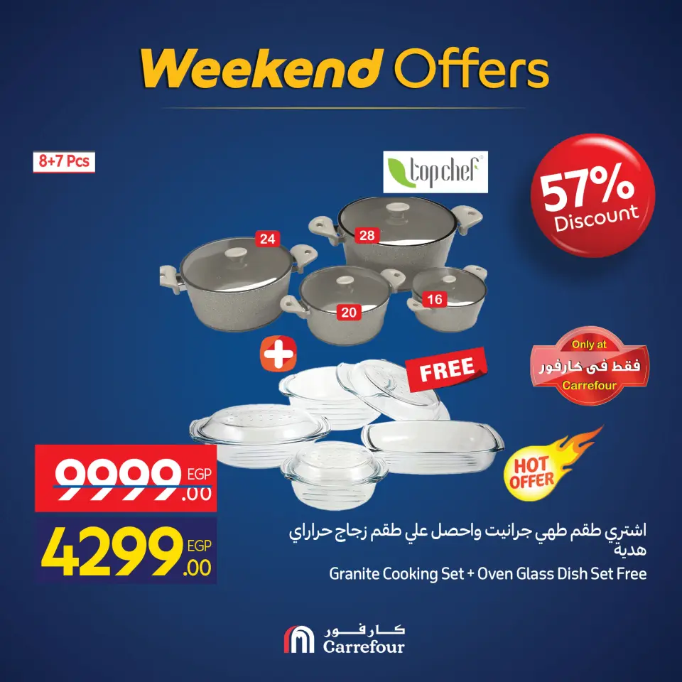 Carrefour Egypt Offers from 26 to 30 November 2025 Weekend Deals - Page 26