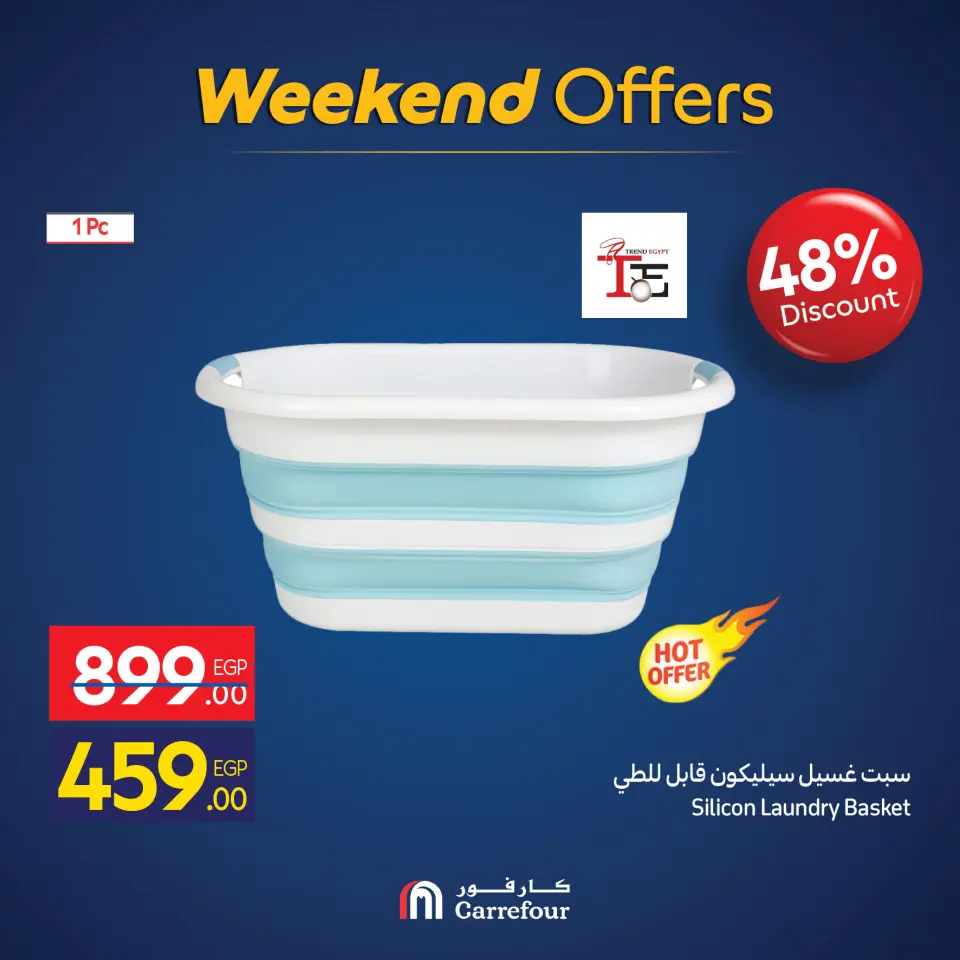 Carrefour Egypt Offers from 26 to 30 November 2025 Weekend Deals - Page 40