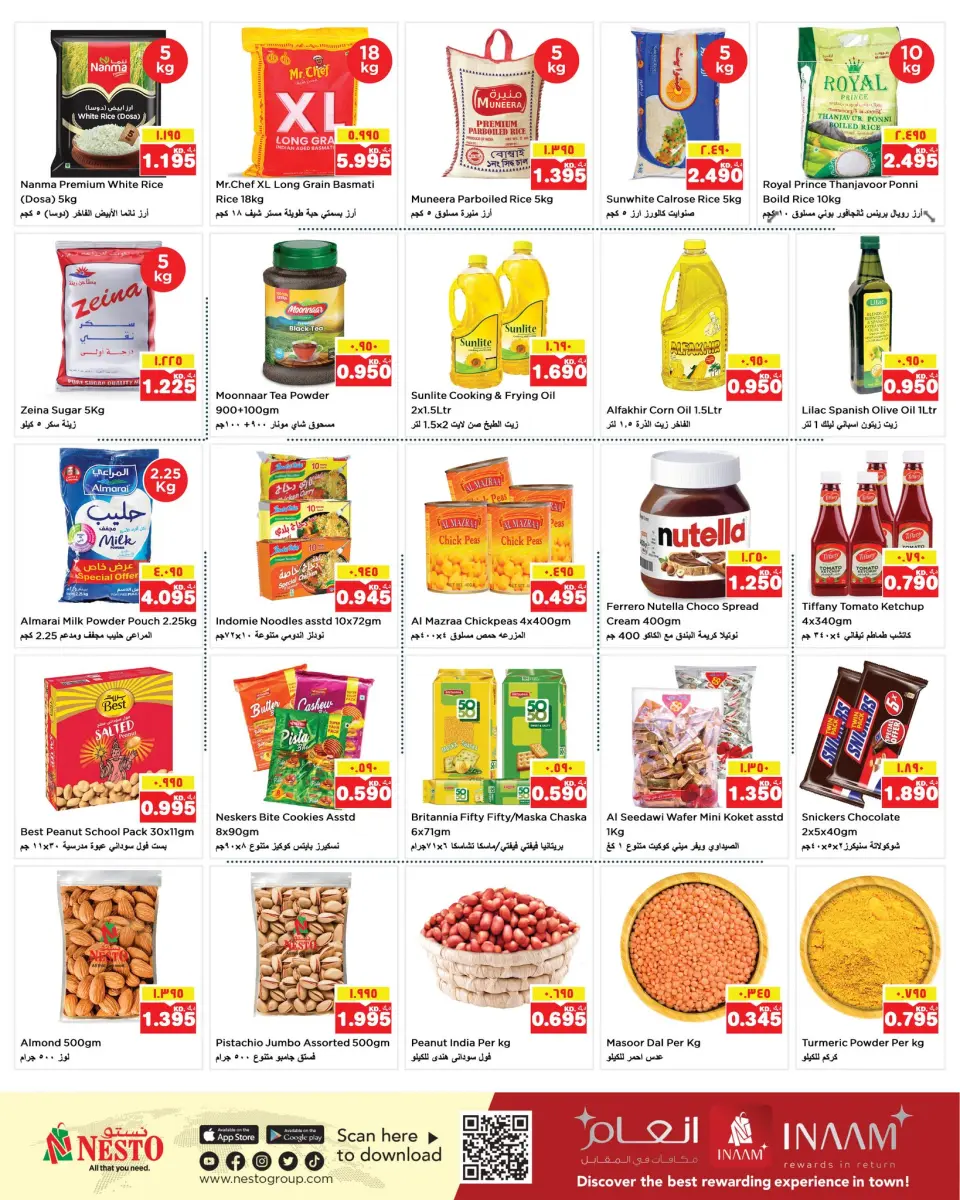 Ofertas de Nesto Hipermercados Farwaniya y Mahboula  de 26 a 30 noviembre Ofertas de belleza y salud - Página 2