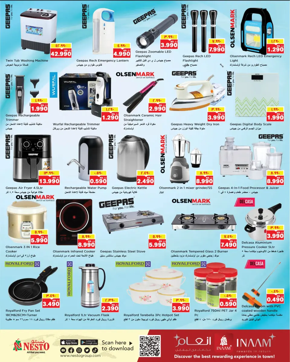 Ofertas de Nesto Hipermercados Hawalli, Fahaheel, Khaitan, Salmiya, jleeb y Mangaf  de 26 noviembre a 2 diciembre Ofertas de belleza y salud - Página 8
