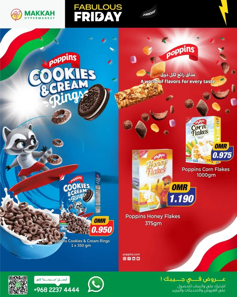 Ofertas de Hipermercado Makkah Oman de 26 noviembre a 3 diciembre 2025 fantásticas ofertas del viernes - Página 7