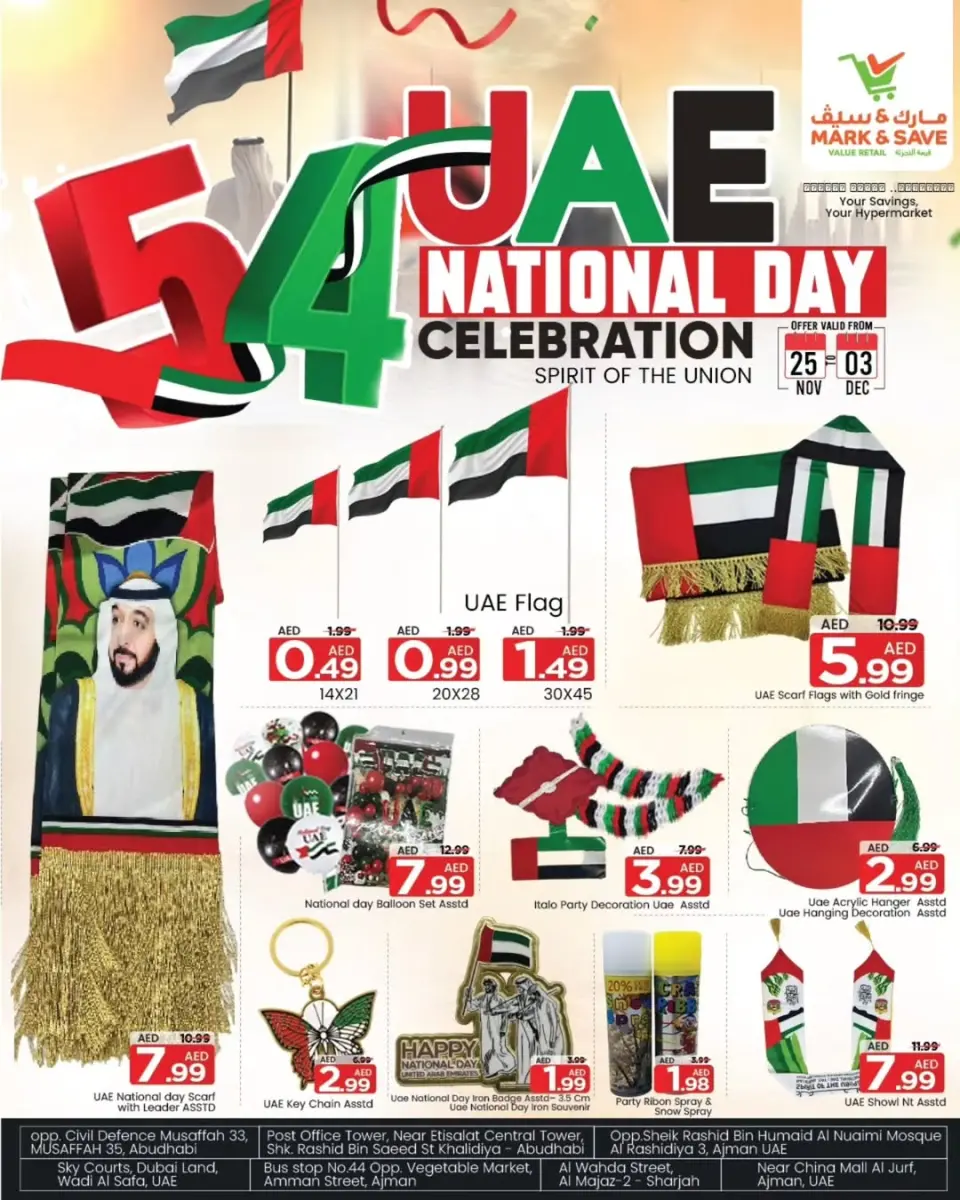 Mark & Save UAE Offers from 25 November to 3 December 2025 National Day Offers