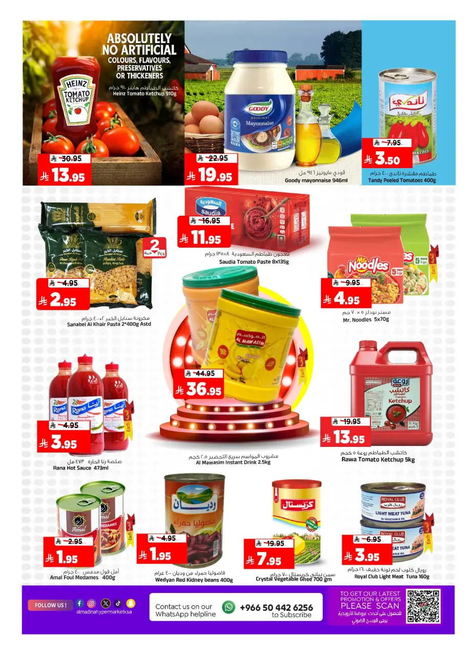 Ofertas de Hipermercado Al Madina Arabia Saudita de 26 noviembre a 2 diciembre 2025 Ofertas de fin de mes - Página 26
