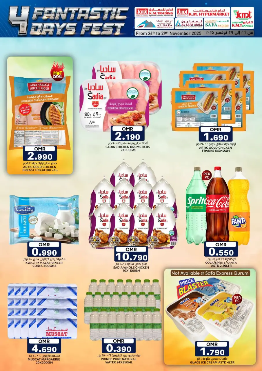 Offres Commerce KM et Al Safa Oman de 26 à 29 novembre 2025 Festival de 4 jours - Page 14
