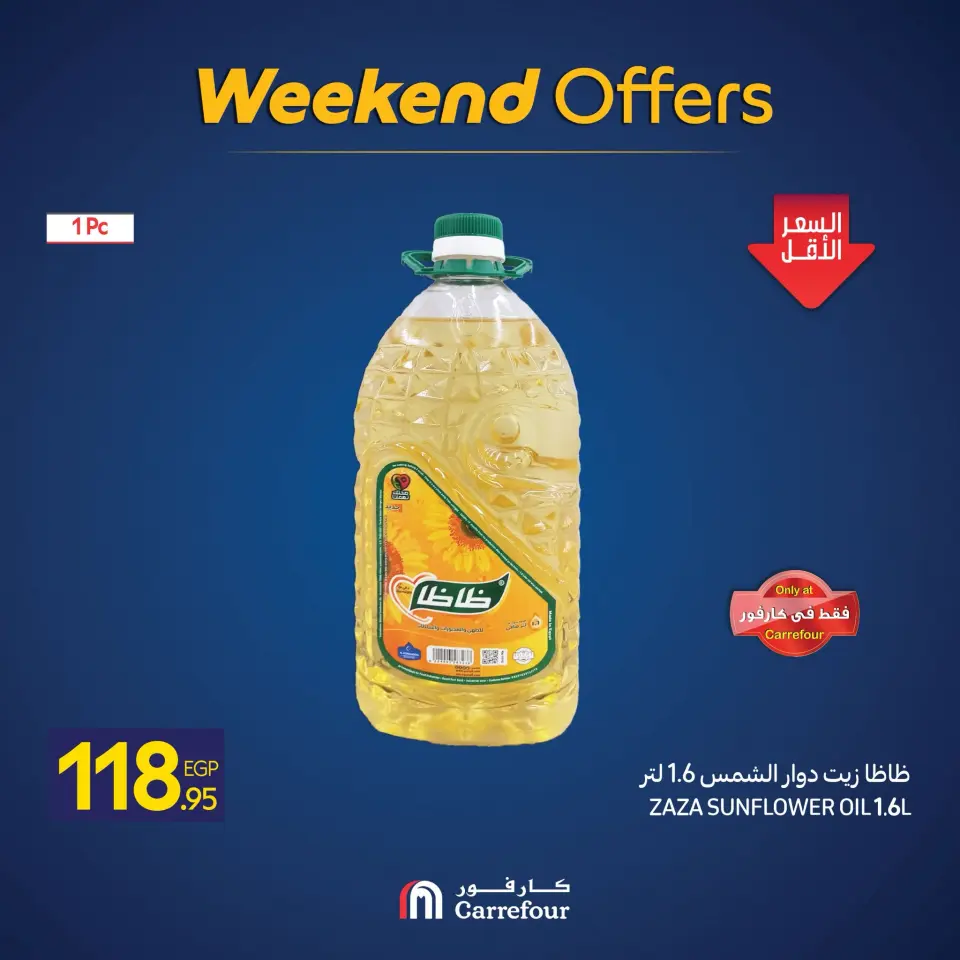Carrefour Egypt Offers from 27 to 30 November 2025 Weekend Deals - Page 5