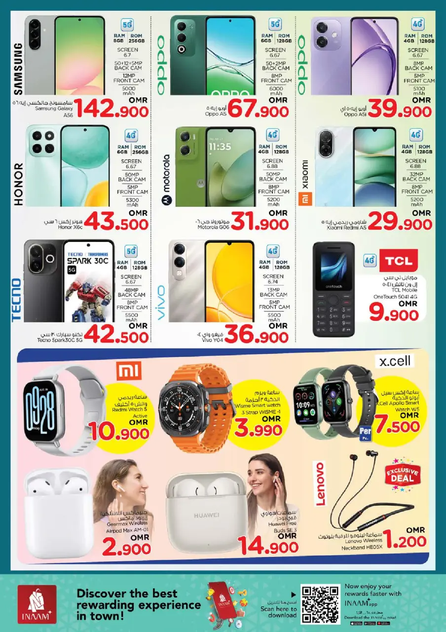 Ofertas de Nesto  Muscat  de 27 a 30 noviembre Descuento de precio - Página 30