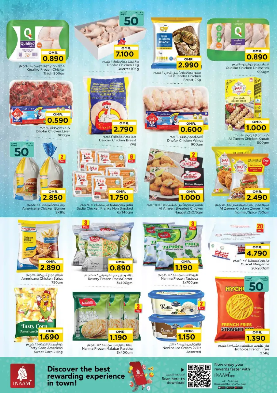 Ofertas de Nesto  Muscat  de 27 a 30 noviembre Descuento de precio - Página 6