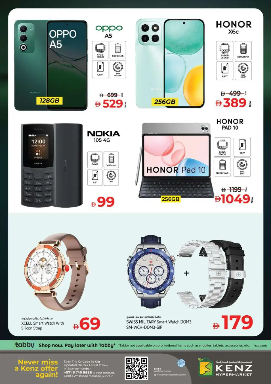 Ofertas de Hiper Kenz Emiratos Árabes Unidos de 27 a 30 noviembre 2025 Ofertas de Eid Al Etihad - Página 46