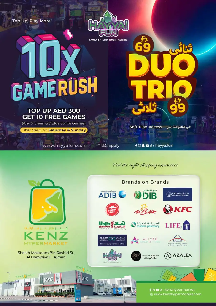 Ofertas de Hiper Kenz Emiratos Árabes Unidos de 27 noviembre a 3 diciembre 2025 Ofertas de Let's Go Camping - Página 12
