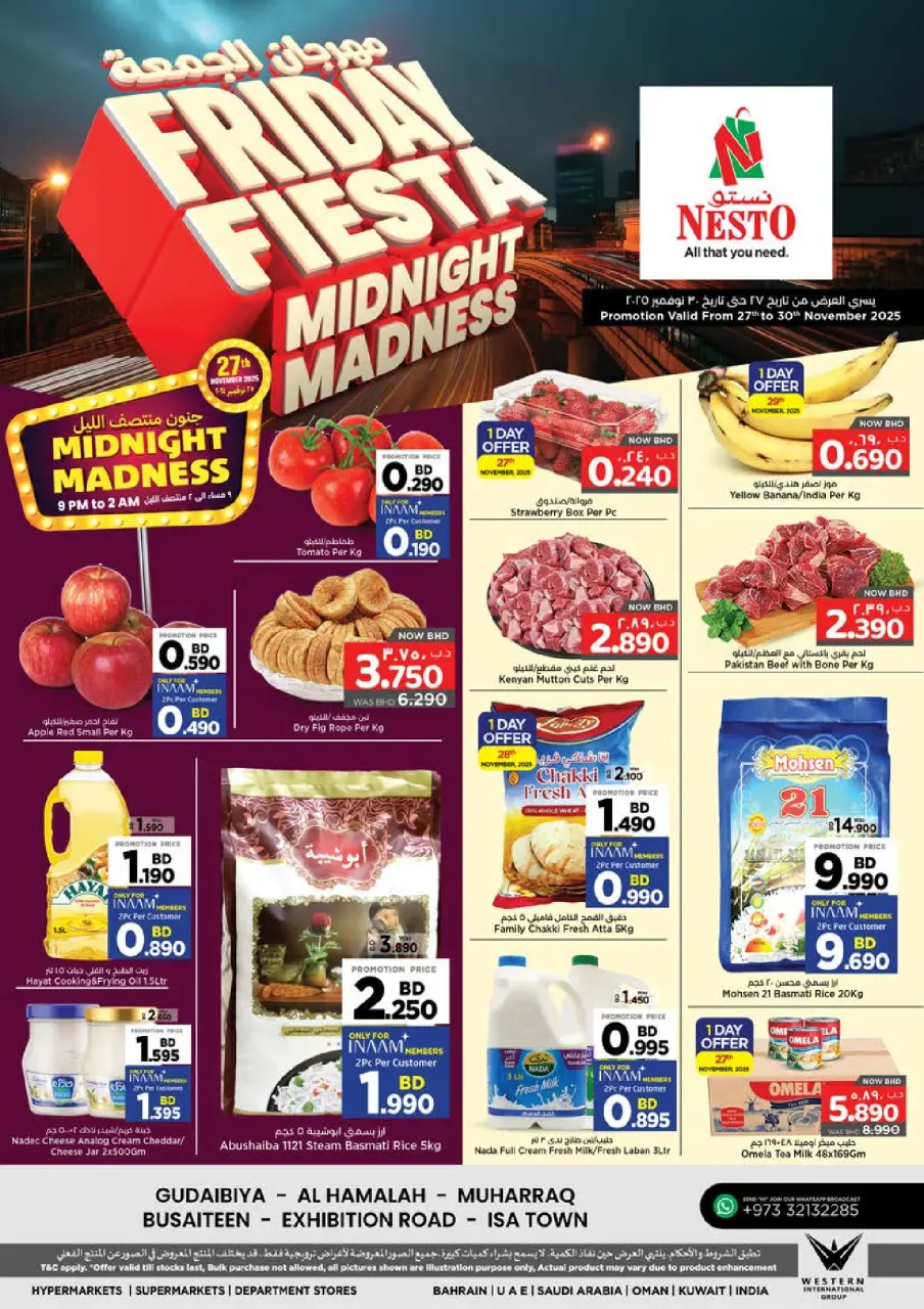 Ofertas de Nesto Bahréin de 27 a 30 noviembre 2025 Ofertas del festival del viernes