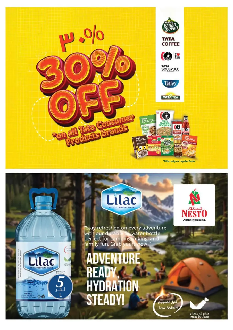Ofertas de Nesto  Salalah  de 27 a 30 noviembre Descuento de precio - Página 16