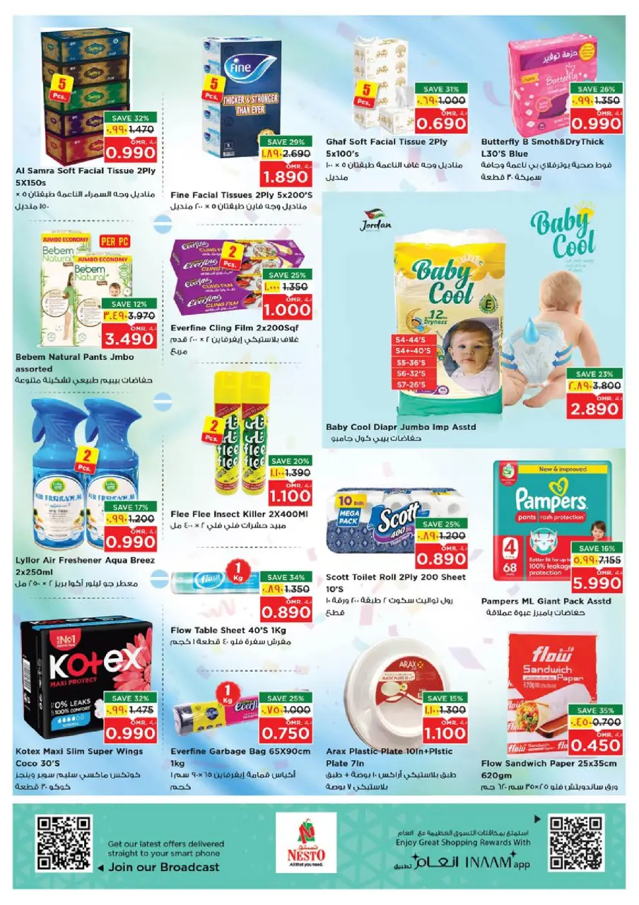 Ofertas de Nesto  Salalah  de 27 a 30 noviembre Descuento de precio - Página 17