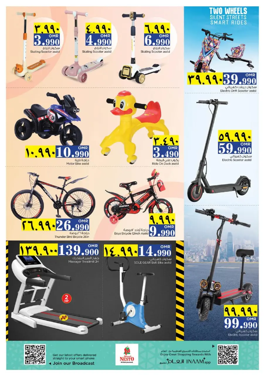 Ofertas de Nesto  Salalah  de 27 a 30 noviembre Descuento de precio - Página 30
