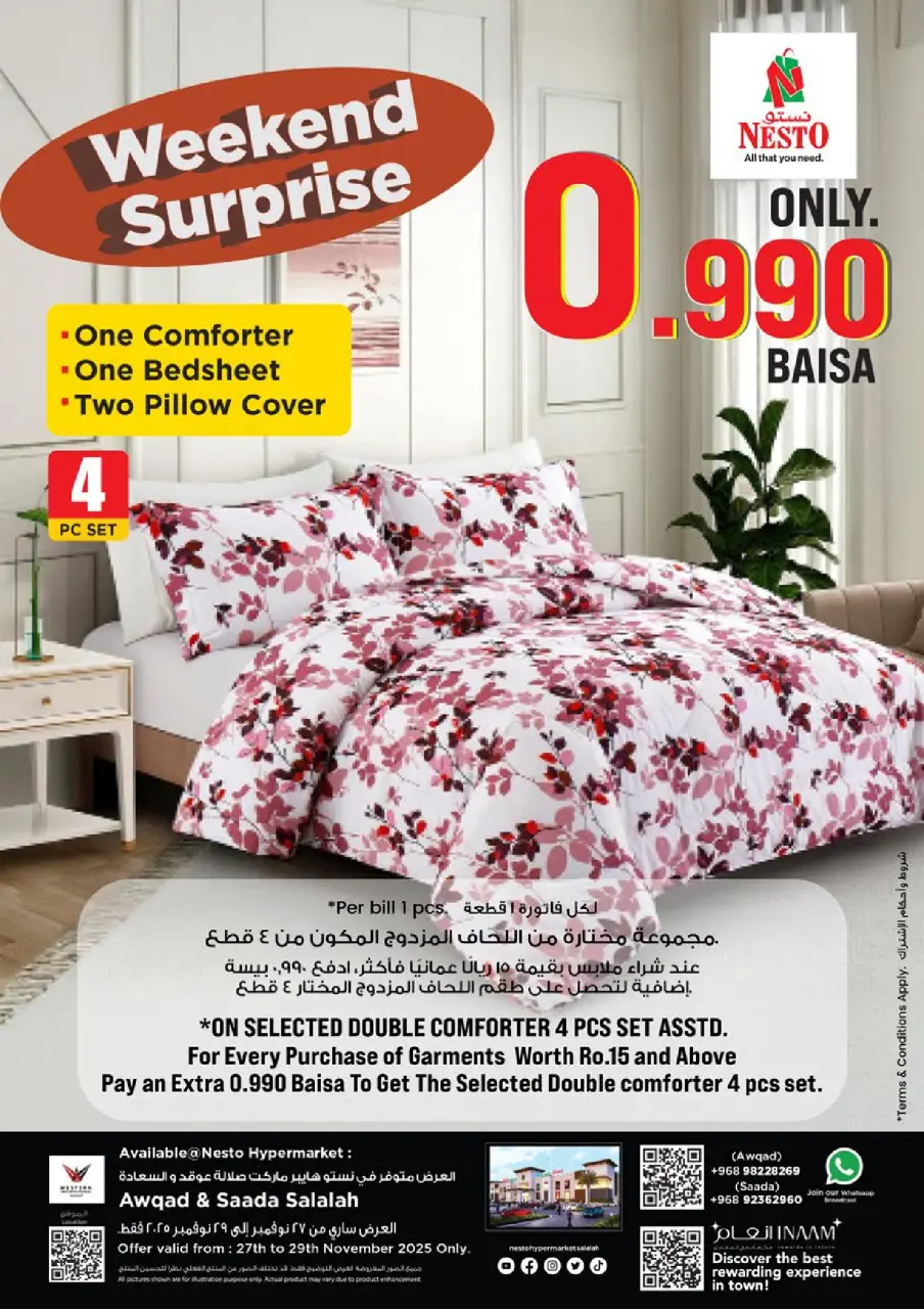 Ofertas de Nesto  Salalah  de 27 a 30 noviembre Descuento de precio - Página 34