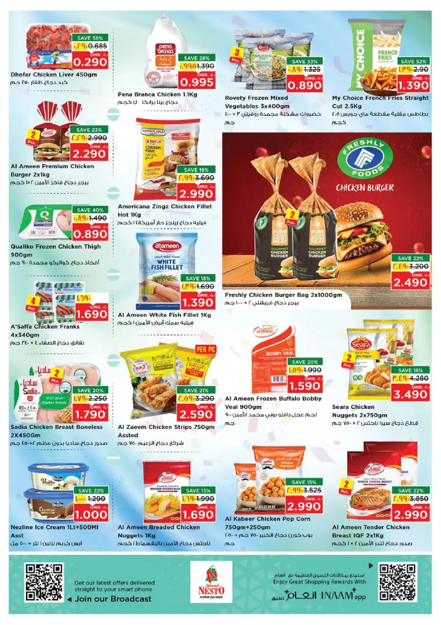 Ofertas de Nesto  Salalah  de 27 a 30 noviembre Descuento de precio - Página 6
