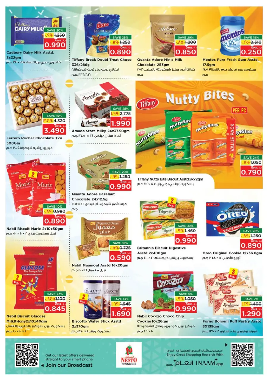 Ofertas de Nesto  Salalah  de 27 a 30 noviembre Descuento de precio - Página 8