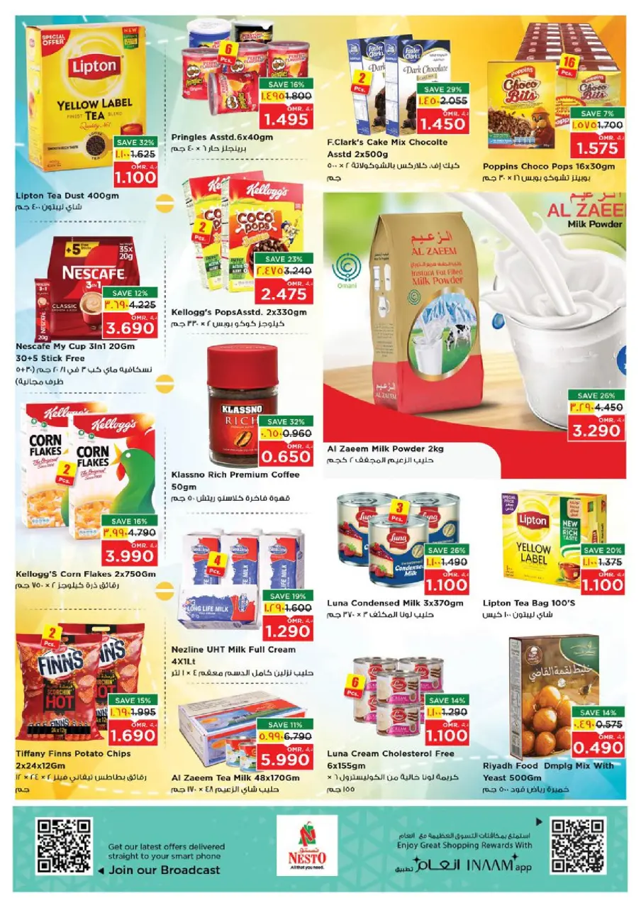 Ofertas de Nesto  Salalah  de 27 a 30 noviembre Descuento de precio - Página 9