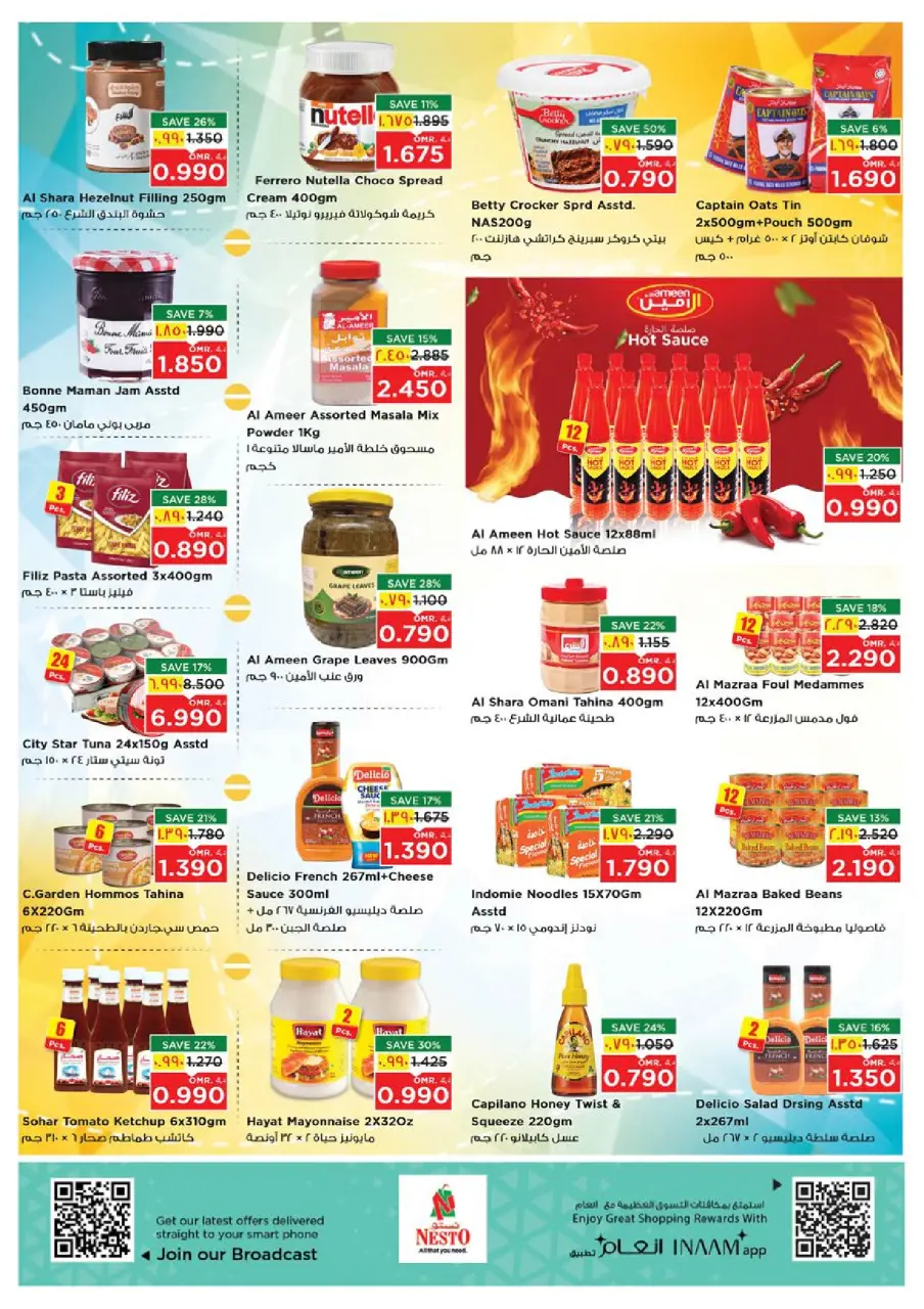 Ofertas de Nesto  Salalah  de 27 a 30 noviembre Descuento de precio - Página 10
