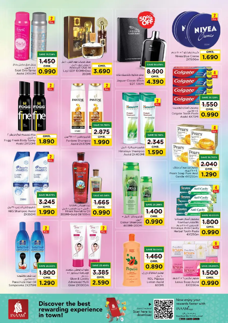 Ofertas de Nesto Oman de 27 a 30 noviembre 2025 Descuento de precio - Página 16